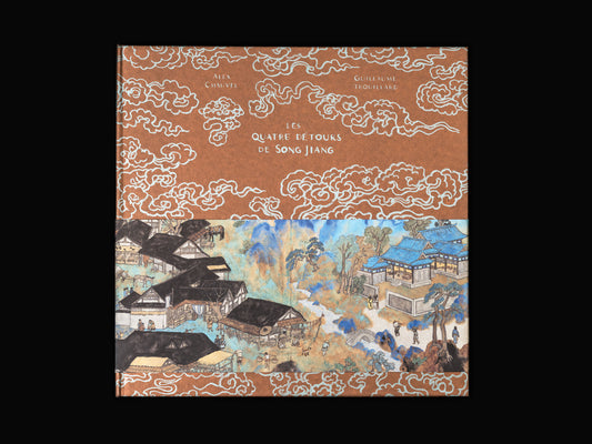 Les quatre détours de Song Jiang