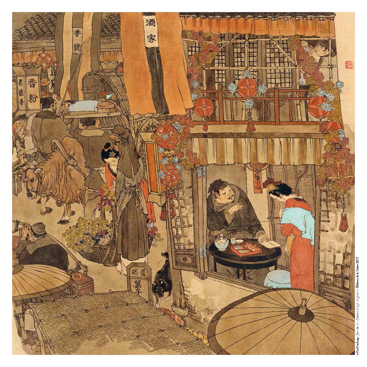 Sur l’air de « Chanson de la fée des grottes » - Quand mon âme