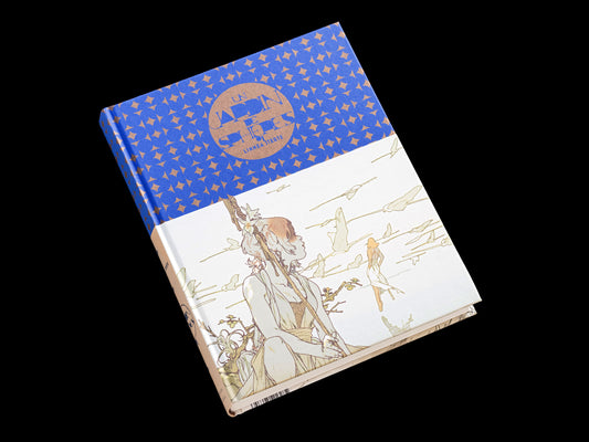 Un jardin de sphères