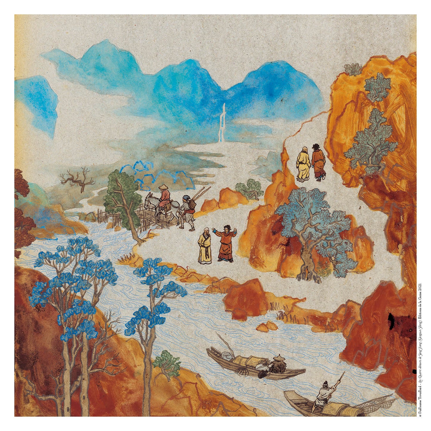 Gongsun Sheng