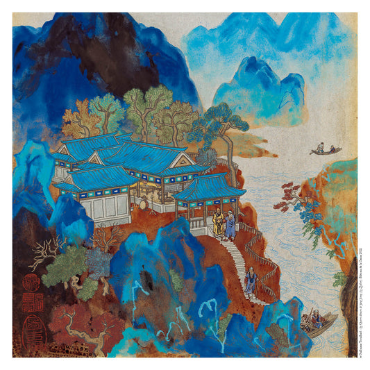 Lu Zhishen