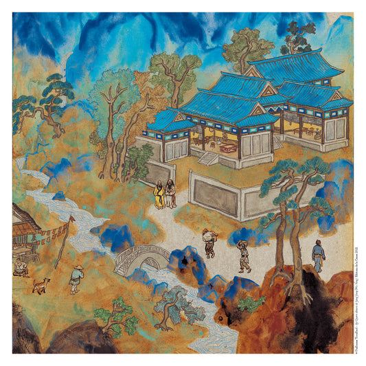 Wu Yong