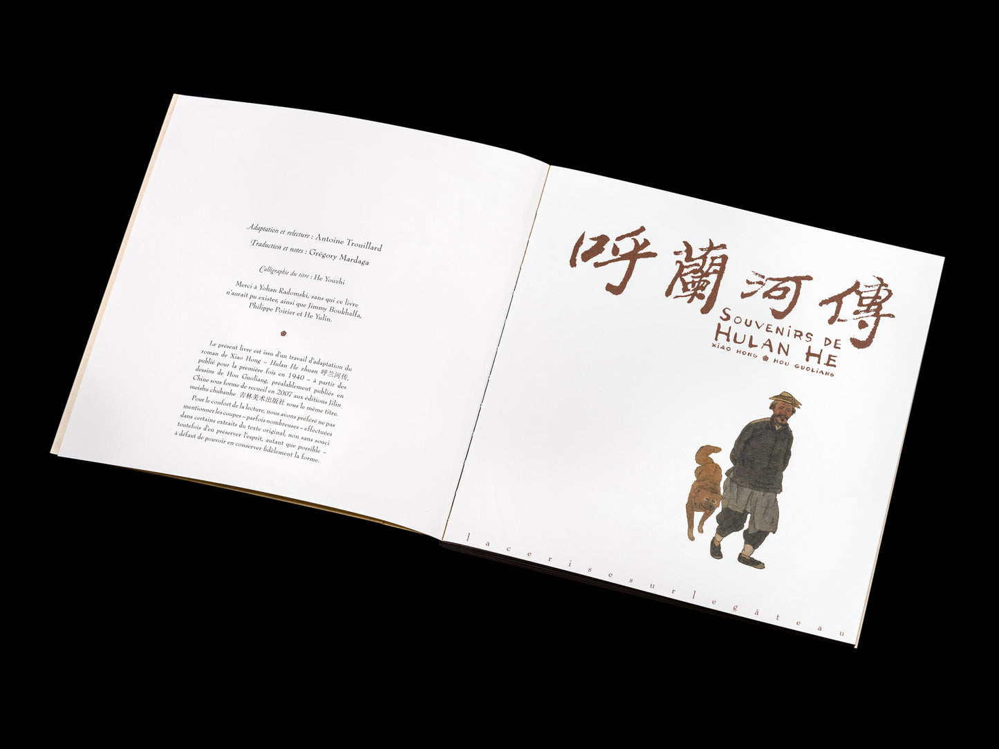 Souvenirs de Hulan He