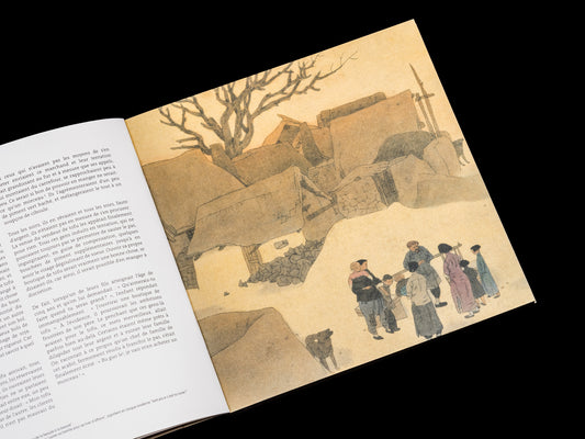 Souvenirs de Hulan He